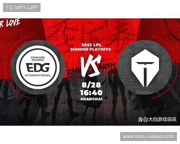 模拟比赛:专家预测季后赛可能的关键对决,模拟赛怎么写