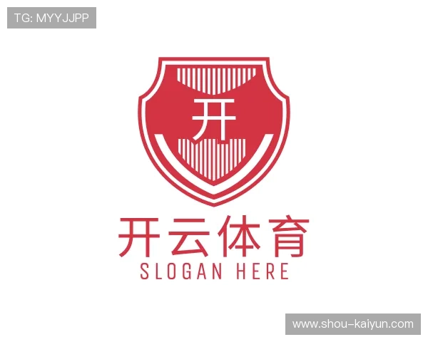 介绍开云官网APP